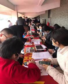 微信图片_20211022150333