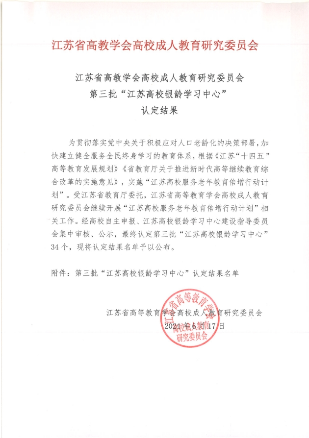 image1.png