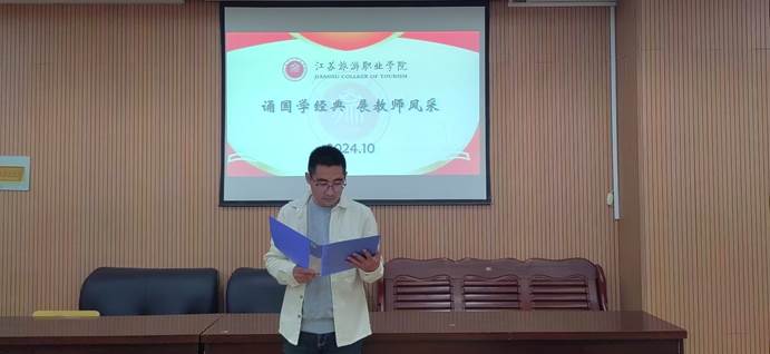 微信图片_20241108163233