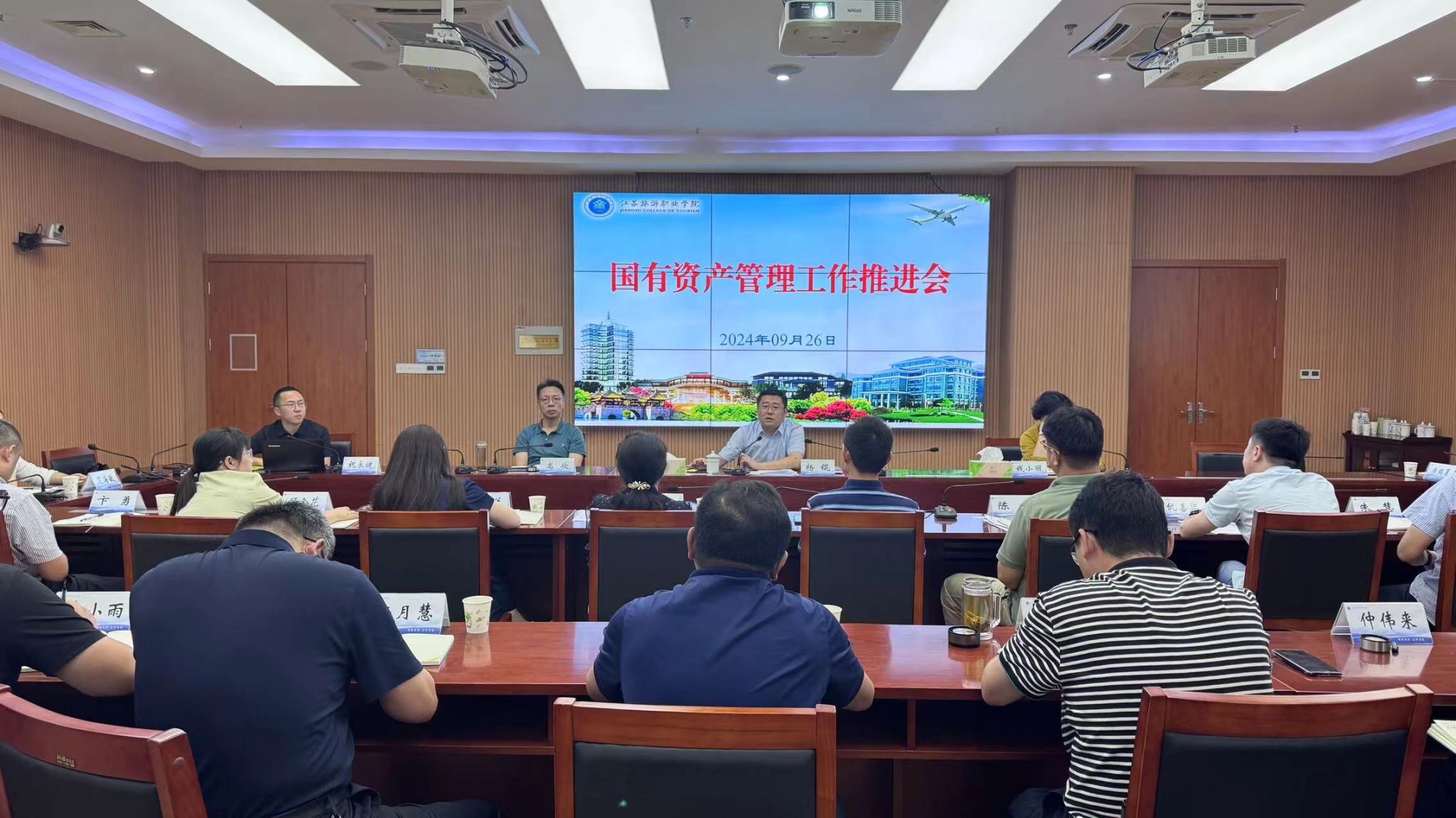 微信图片_20240929192027.jpg