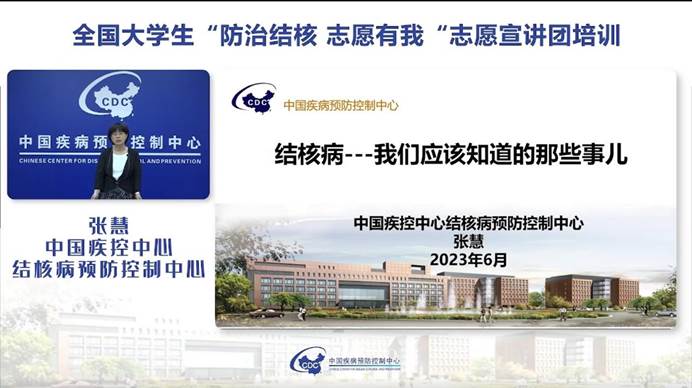 微信截图_20230930170054