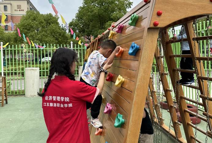 微信图片_20230720211131