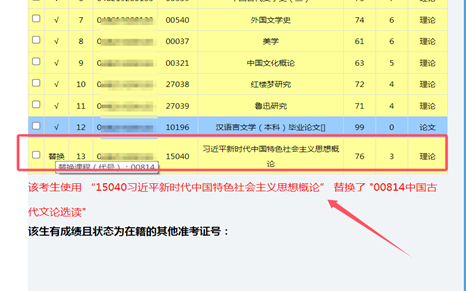 66275549fa81bacef6351b2903c5ce3