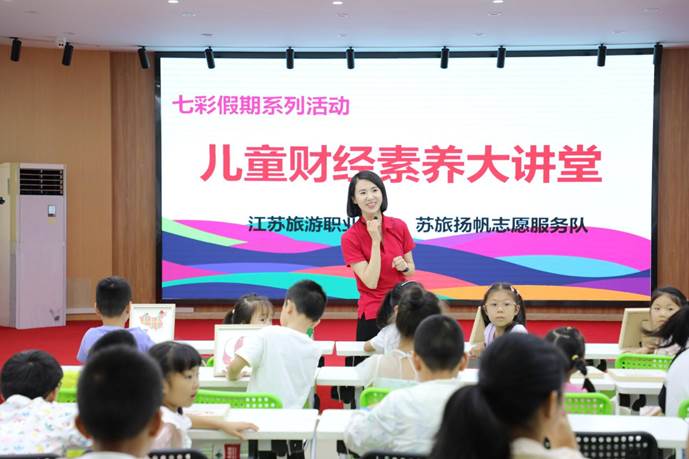 微信图片_20230831143203