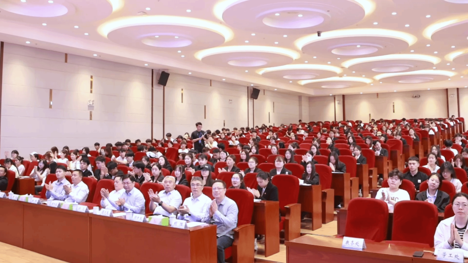 微信图片_20250515171929.png