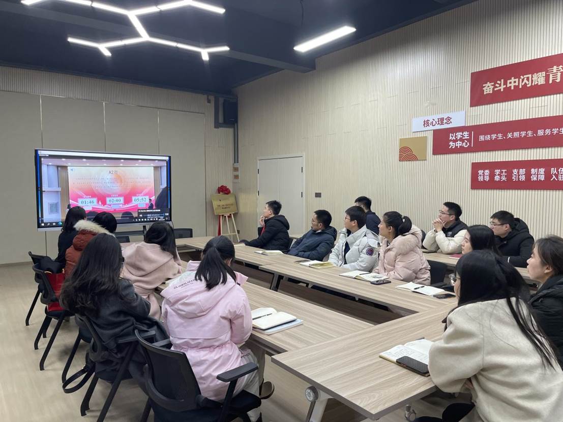 微信图片_20231226153147