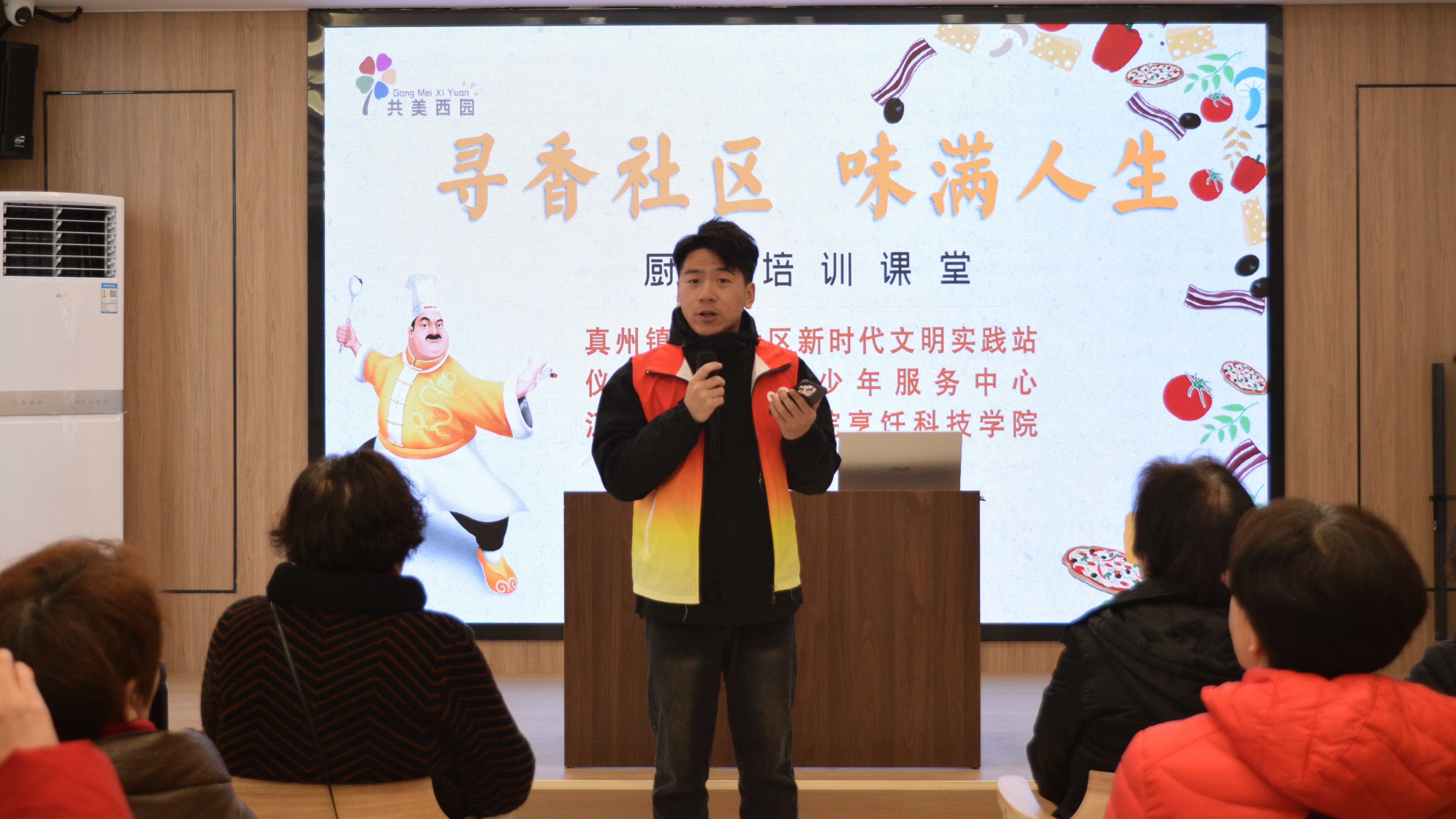 微信图片_20250305223745_副本 微信图片_20250305223745_副本