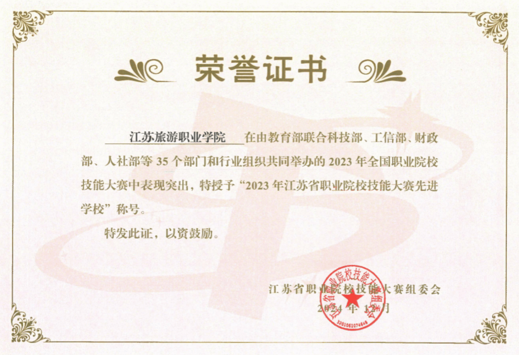 image1.png