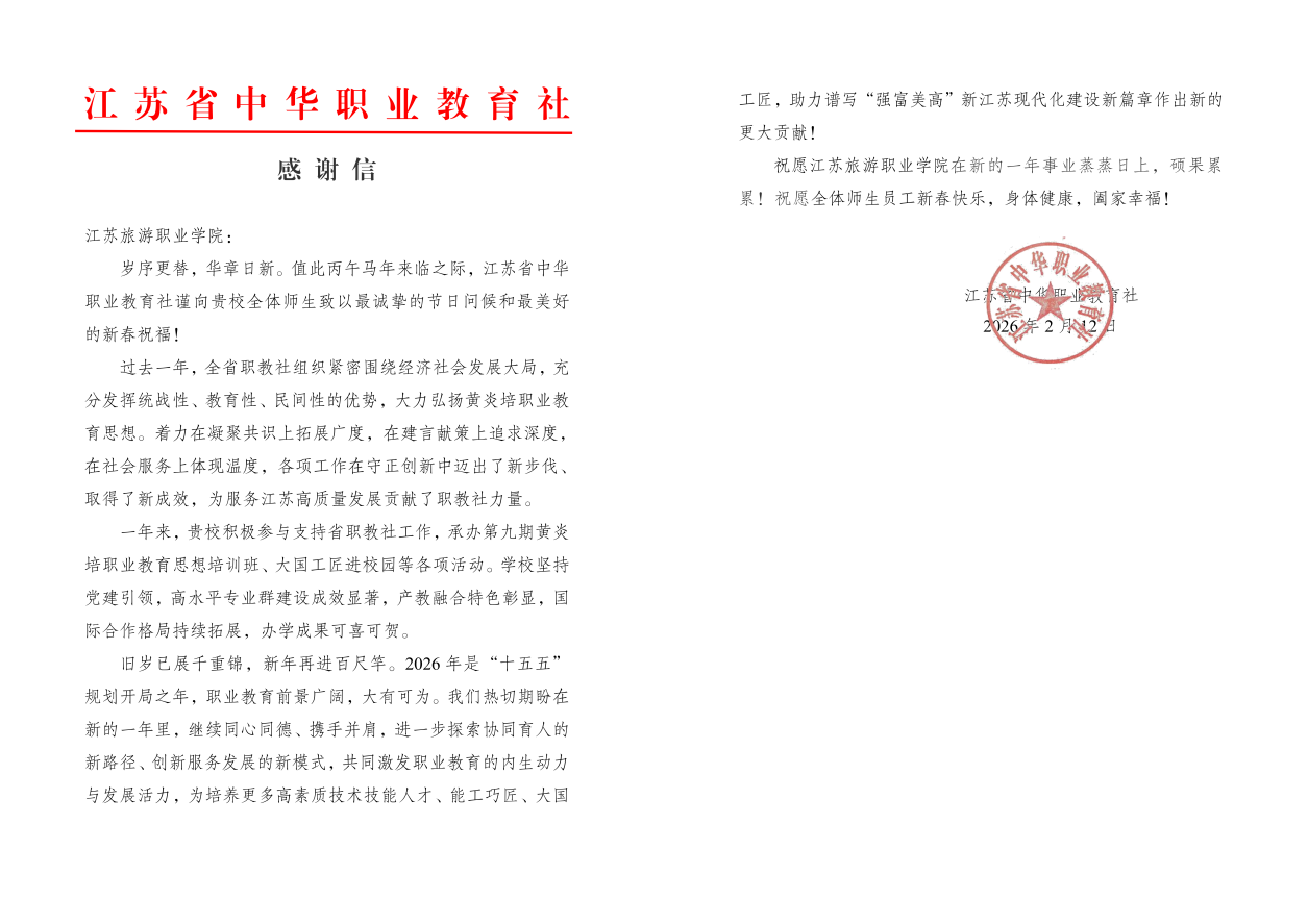 image1.png