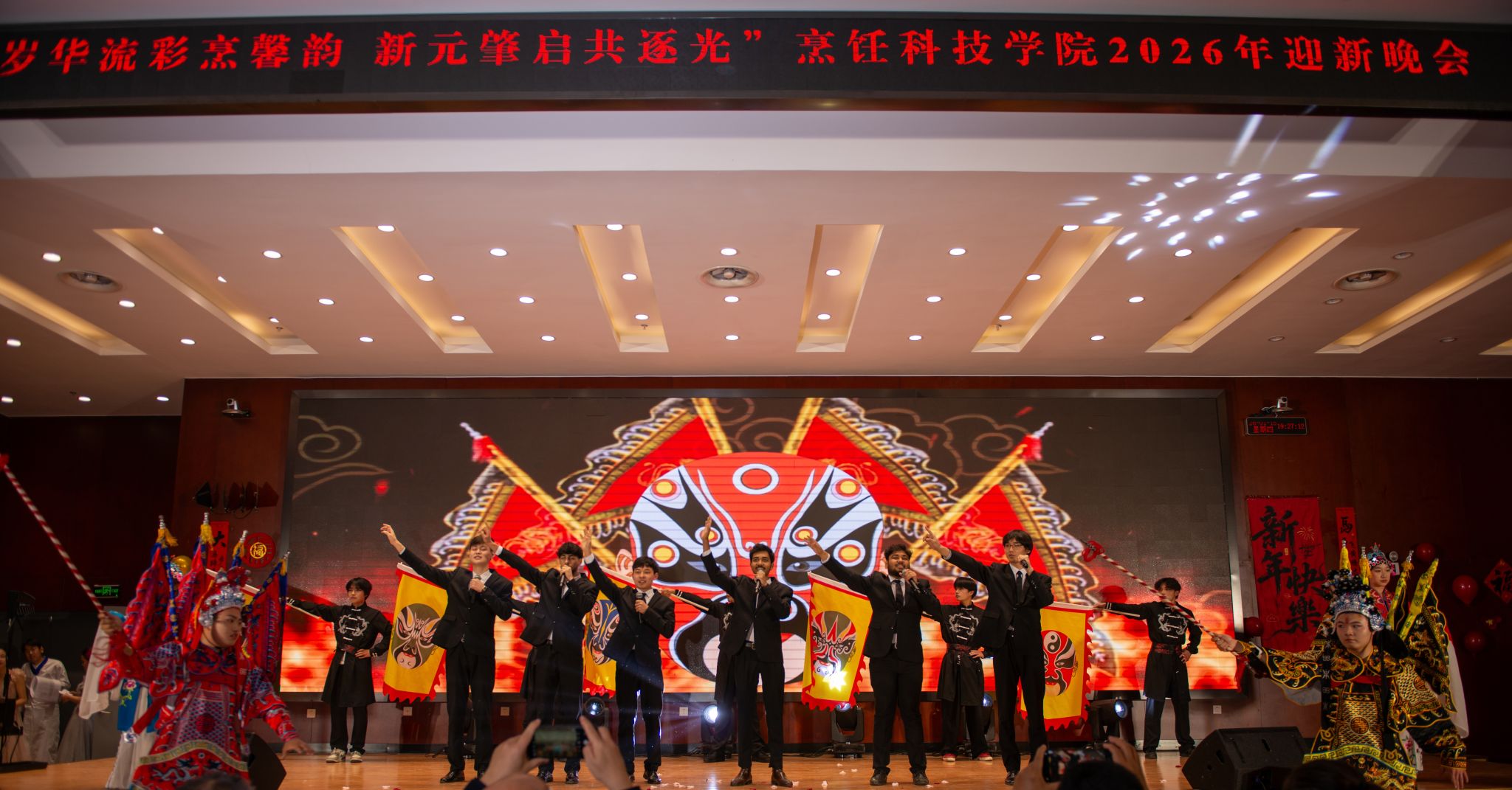 微信图片_20260119103037_1392_23_副本.jpg