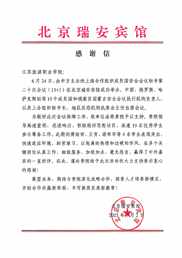 image1.png