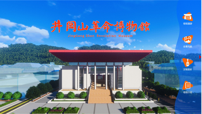 微信截图_20230901112719