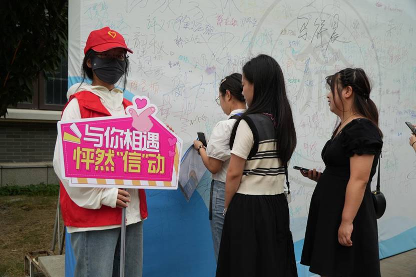 DSC09421