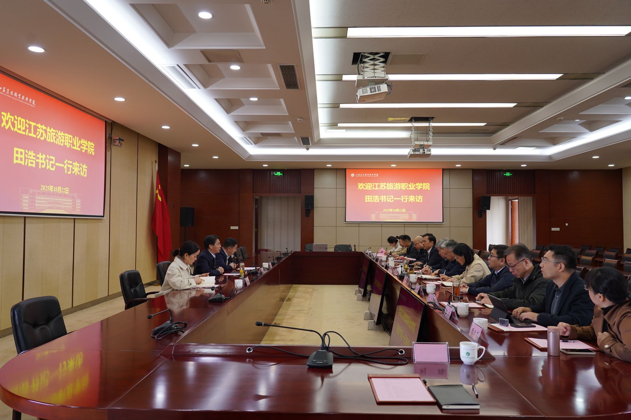 微信图片_20260106233534_2390_56.jpg