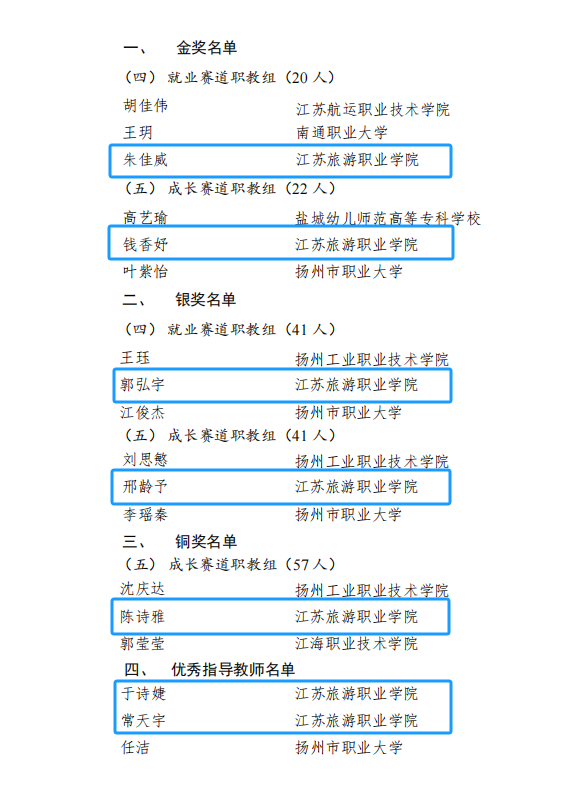 image7.png
