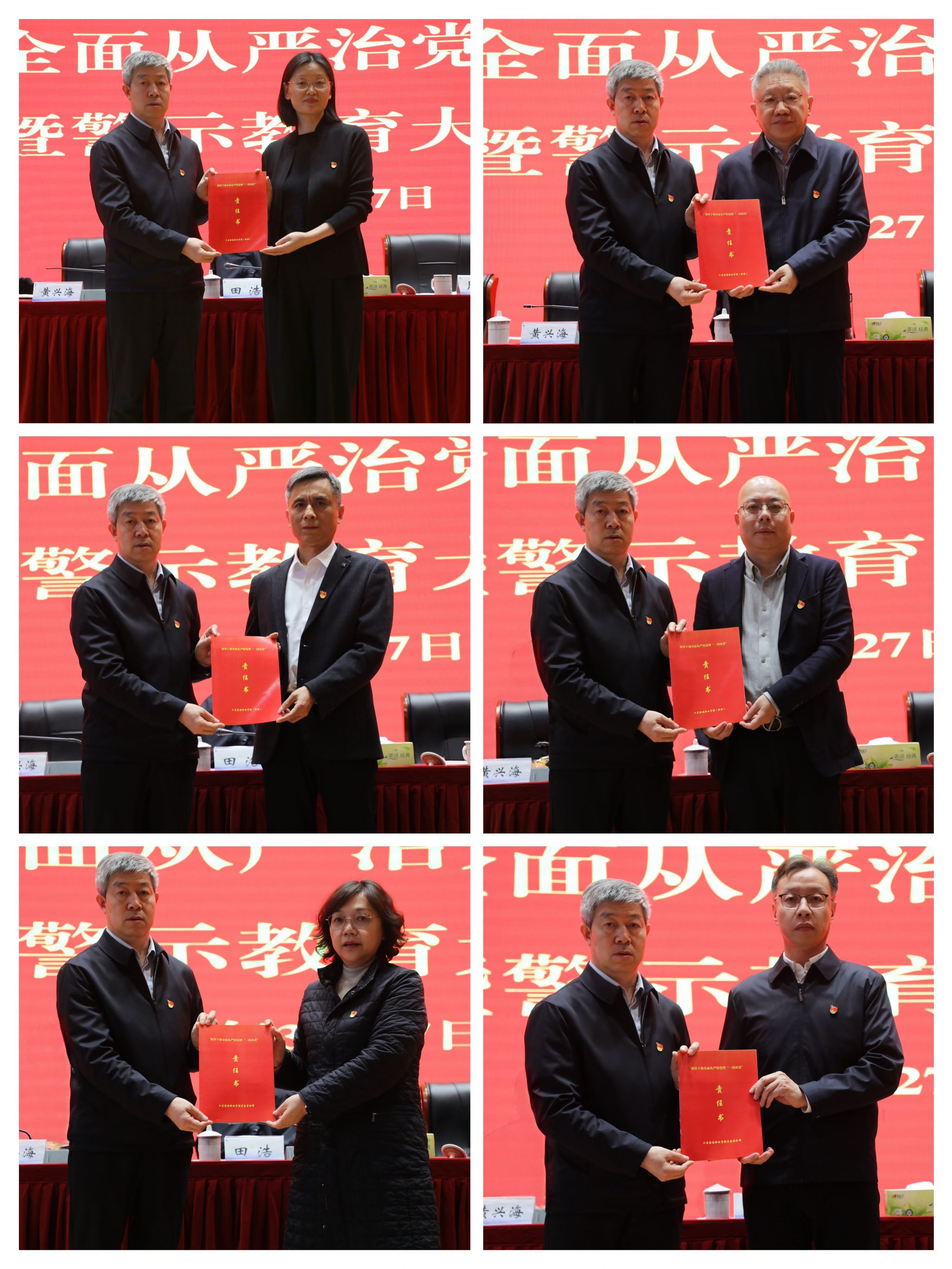 微信图片_20260327224624_34_785.jpg