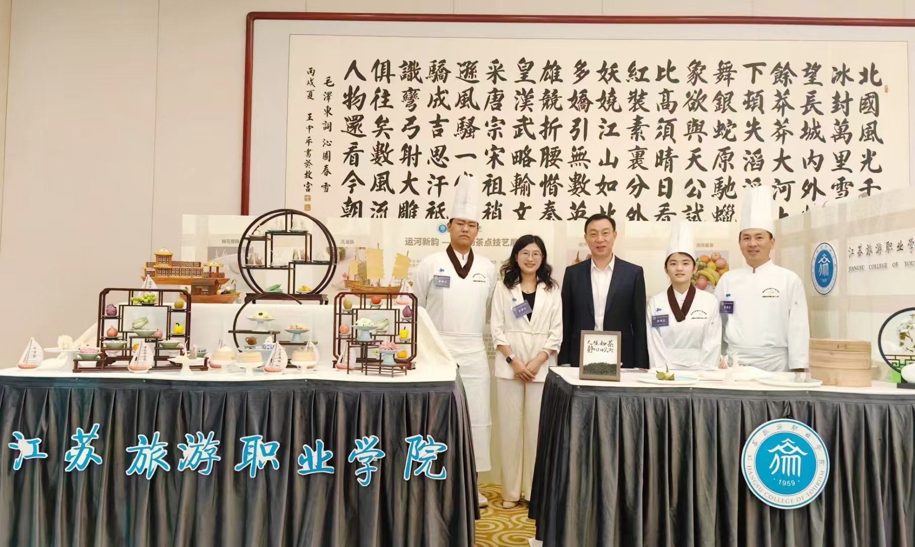 微信图片_20250211173907 微信图片_20250211173907