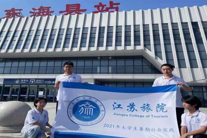 点击图片翻到下一页>> “梦百年,不忘初心”——重温红色经典,实践感悟真知
