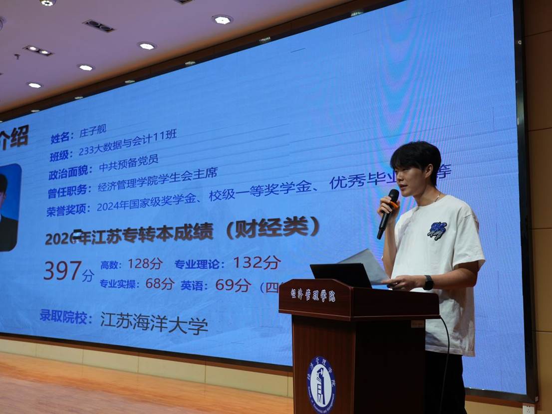 微信图片_20260612142921_1_11