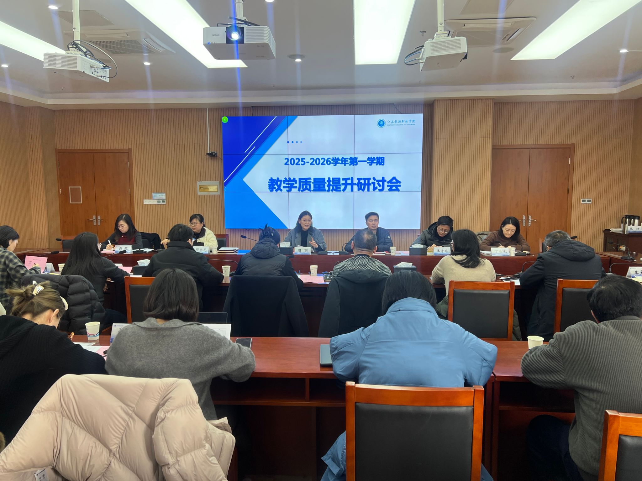 微信图片_20260114143236_53_165.jpg