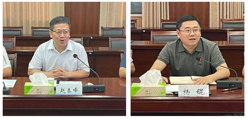 QQ截图20240724153033.png