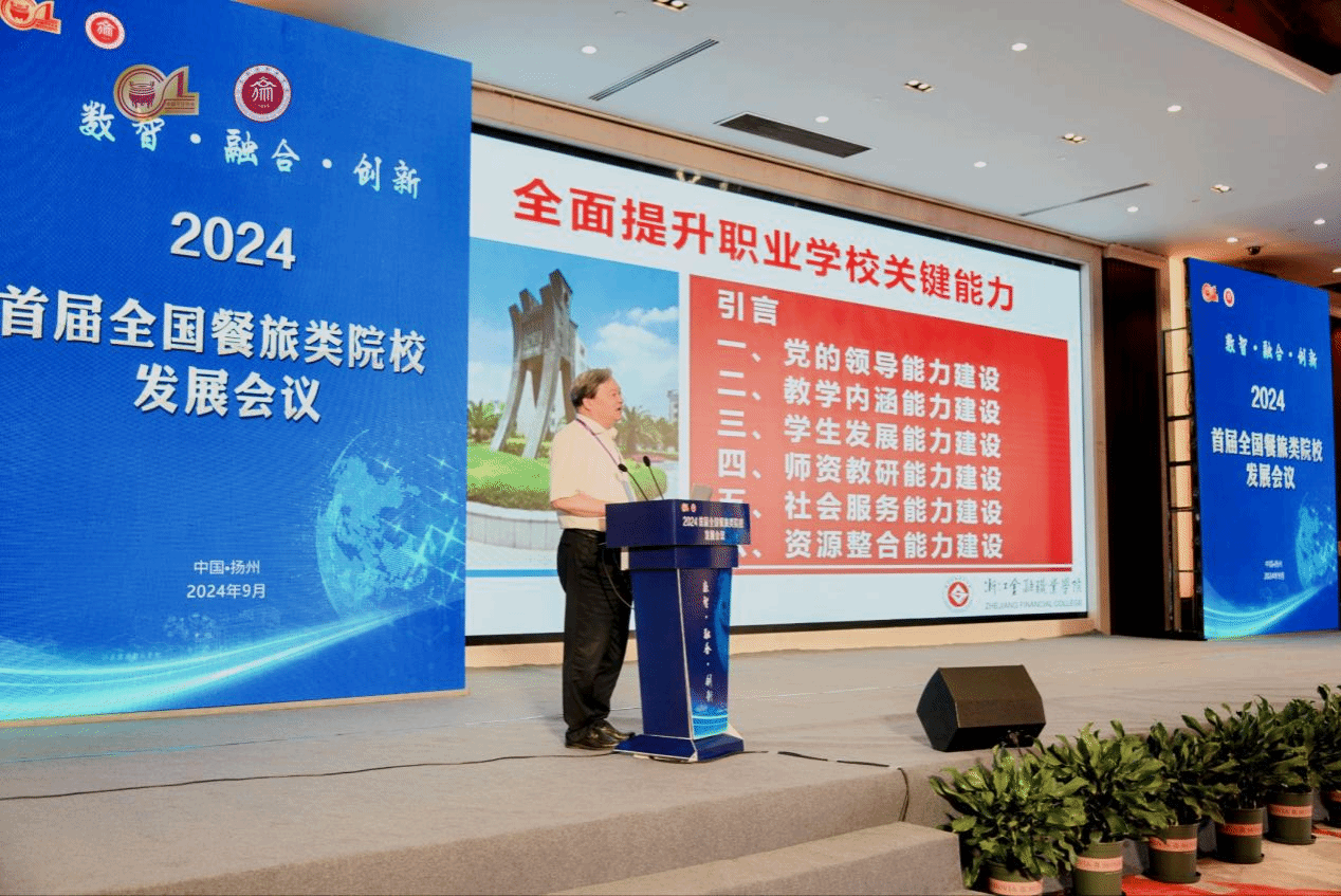 图片 11.png