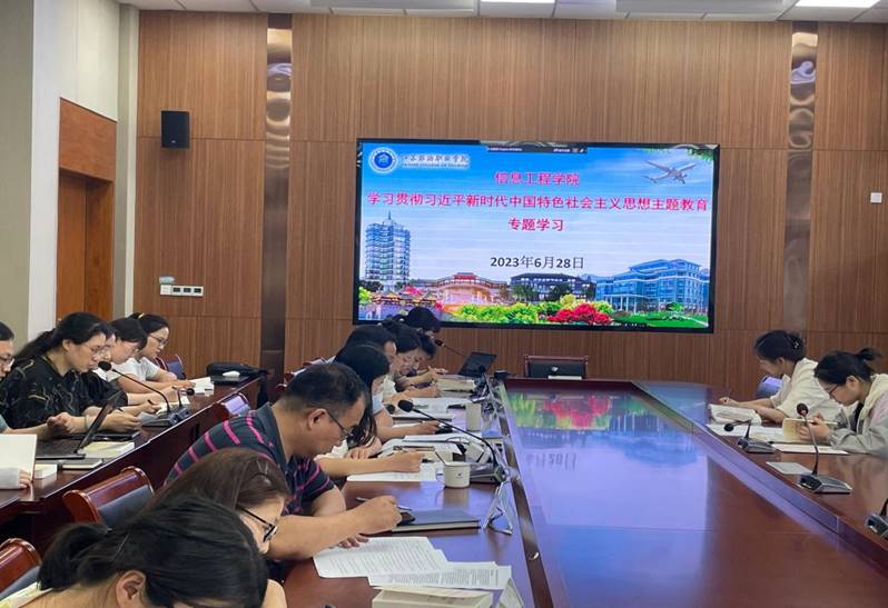 QQ图片20230628175809