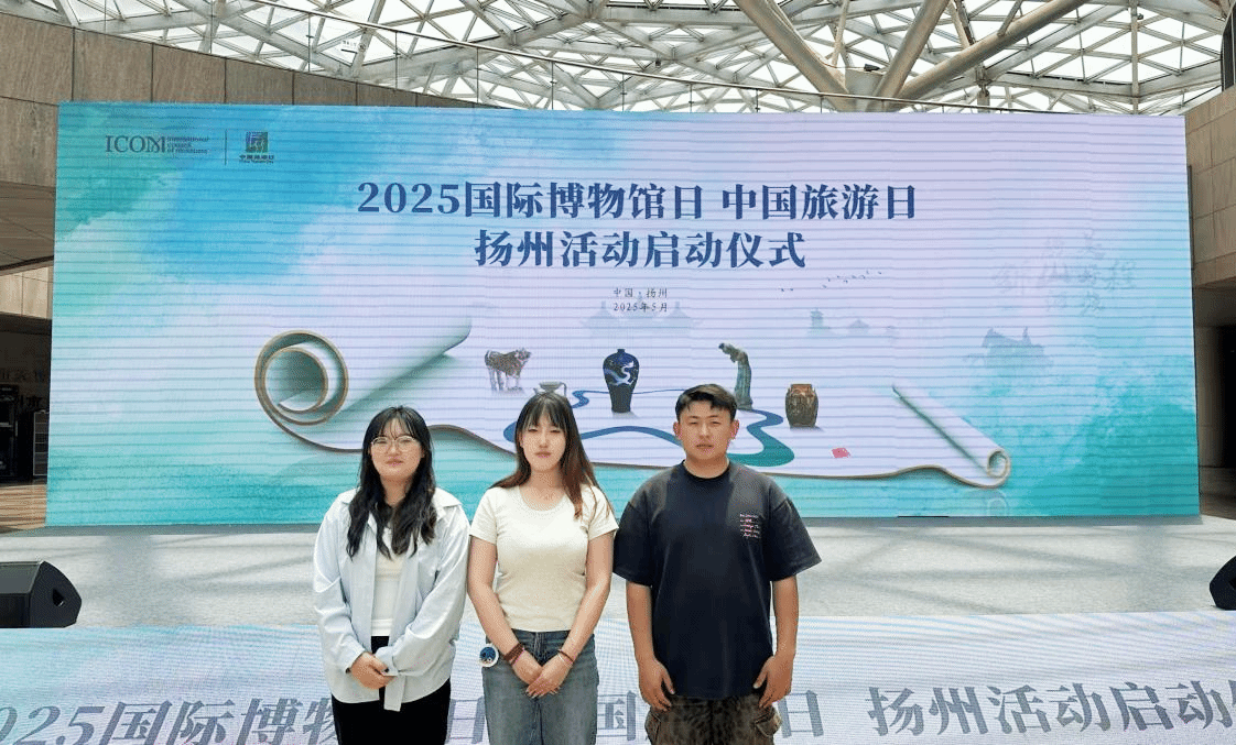 微信图片_20250520104355.png