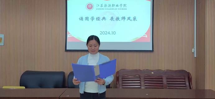 微信图片_20241108163225