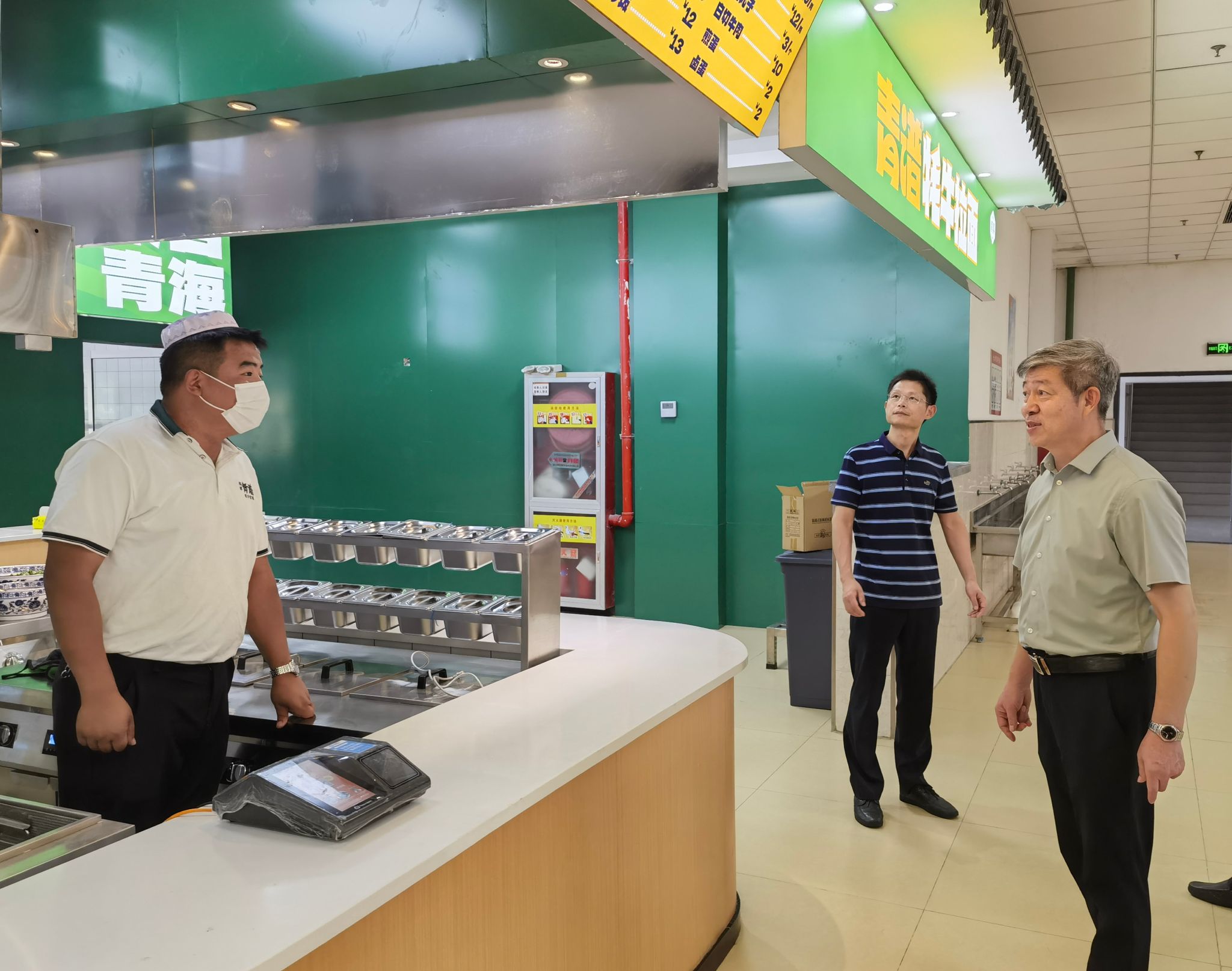 IMG_20240901_112833_看图王.jpg