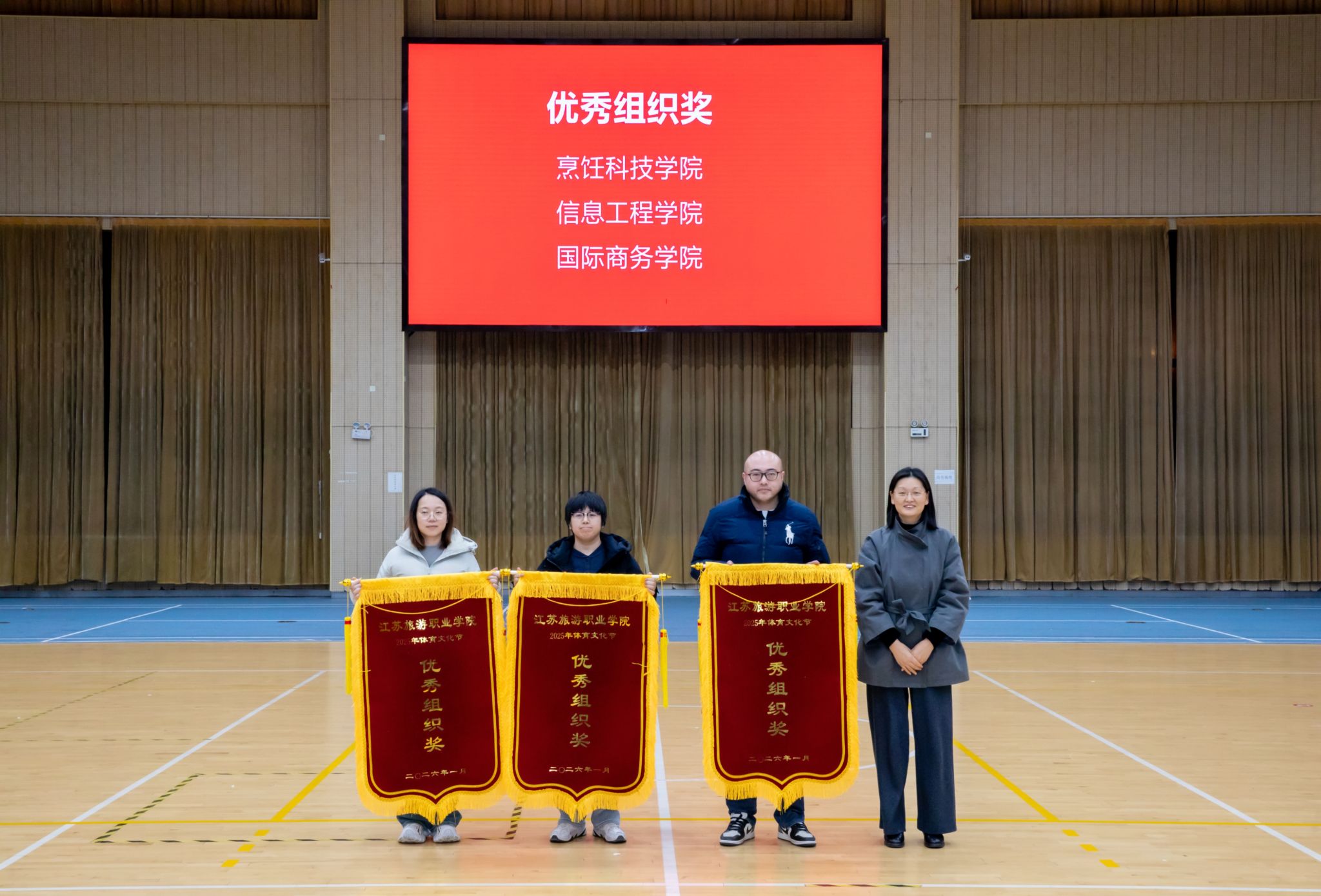 微信图片_20260115164653_27_262_副本.jpg