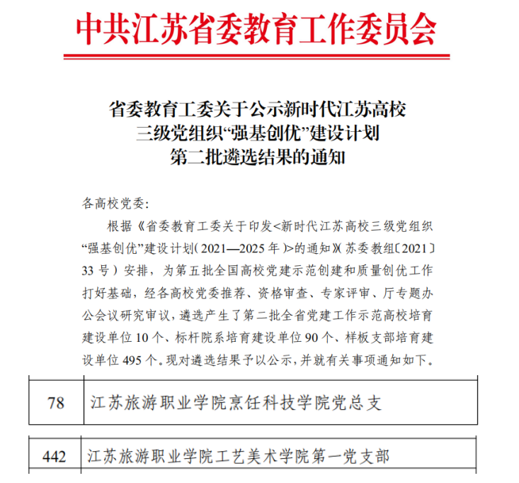 image3.png