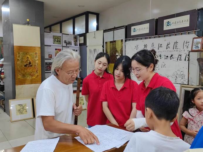微信图片_20230828110155