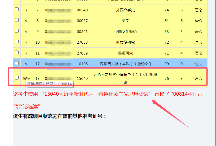 66275549fa81bacef6351b2903c5ce3