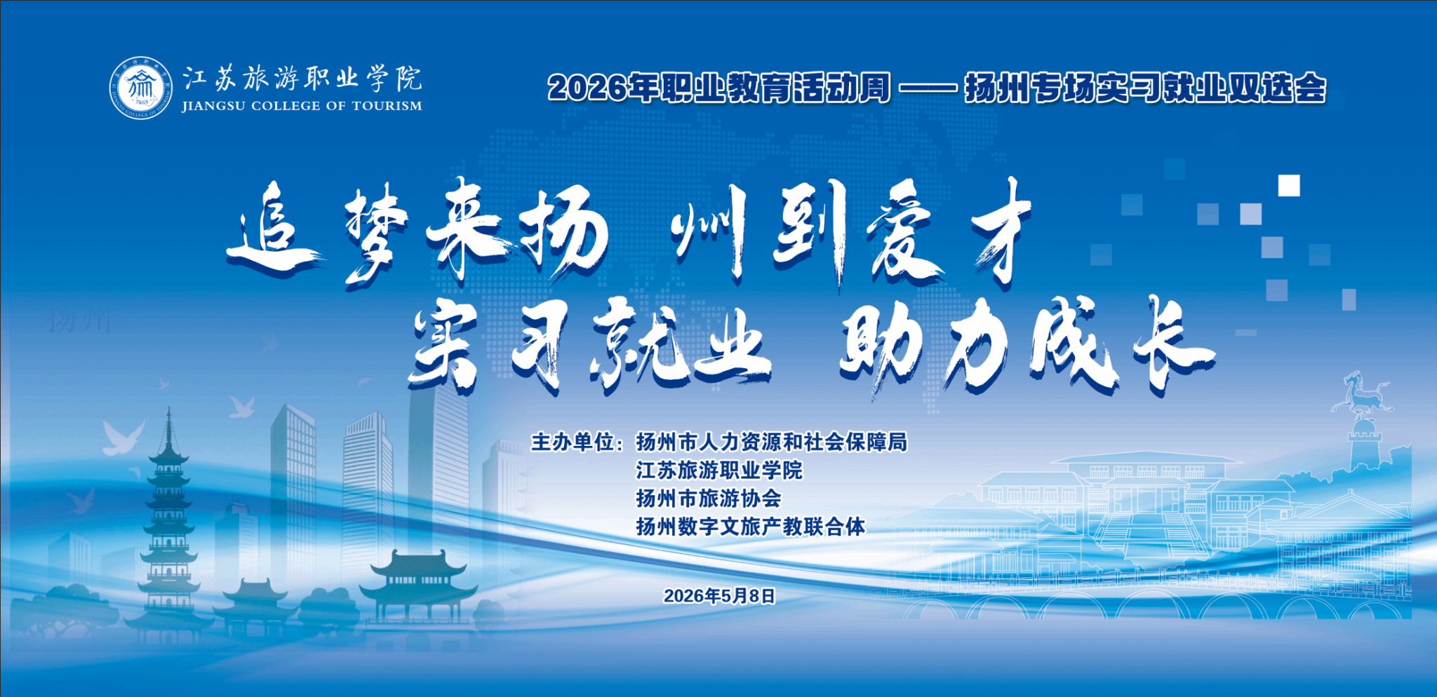 微信图片_20260512083916_107_221.png