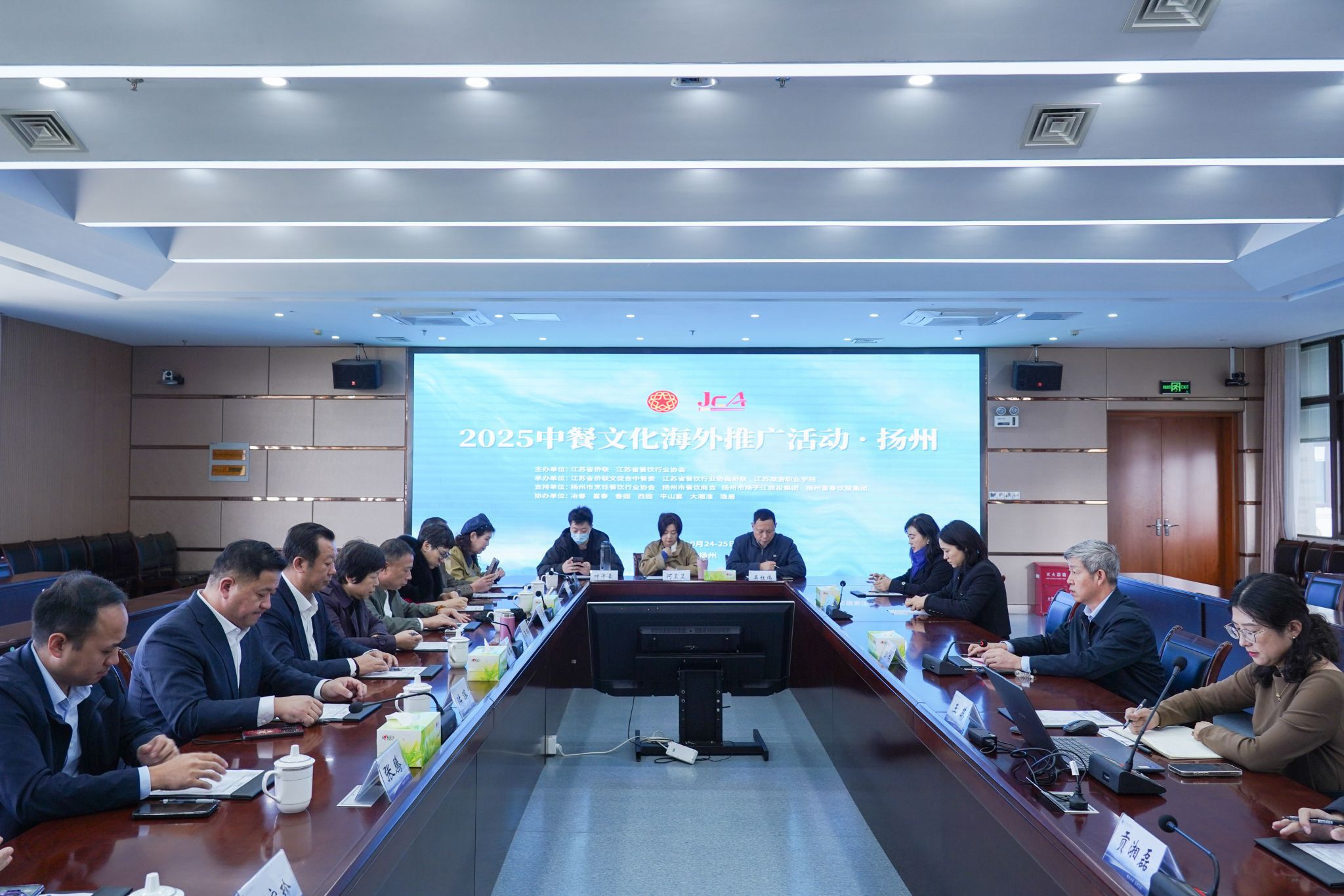 微信图片_20251024170301_7_206.jpg