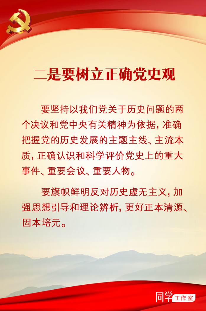 http://p5.img.cctvpic.com/photoworkspace/contentimg/2021/02/20/2021022022321899555.jpg