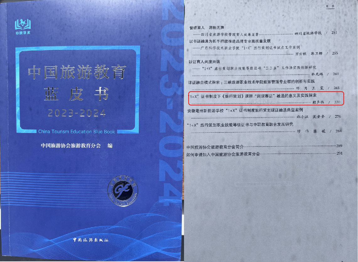 351531893828acb7f1307c290b974e61.png