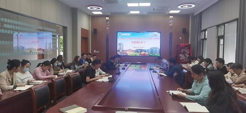 QQ图片20230525093613