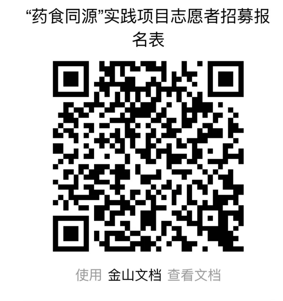 25C3F