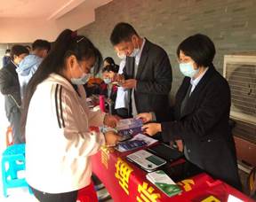 微信图片_20211022150316