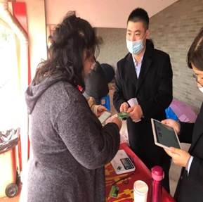 微信图片_20211022150252