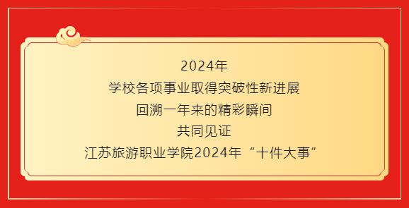 image2.png
