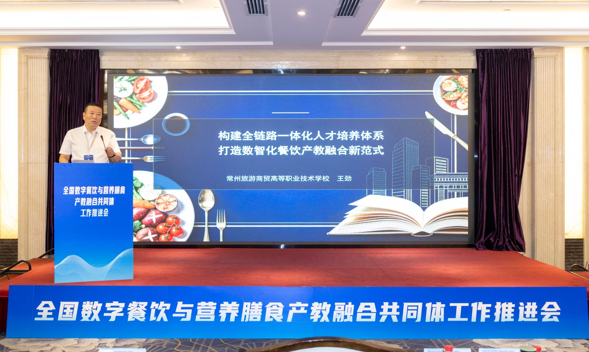 2Y3A4992.jpg