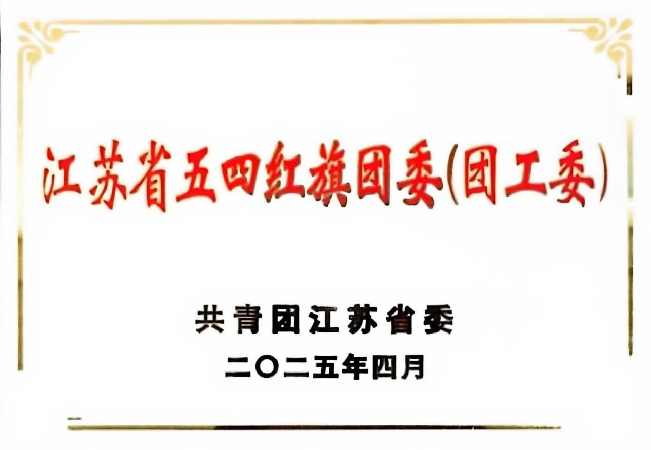 image6.jpeg