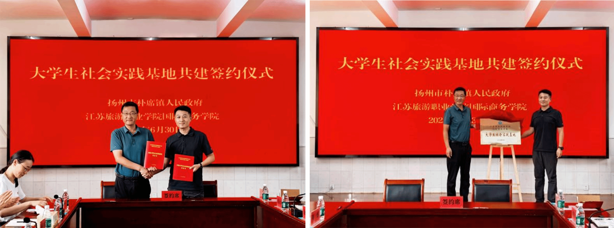 未标题-1.png