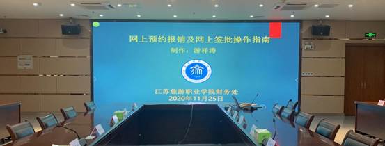 490986683_WPS图片