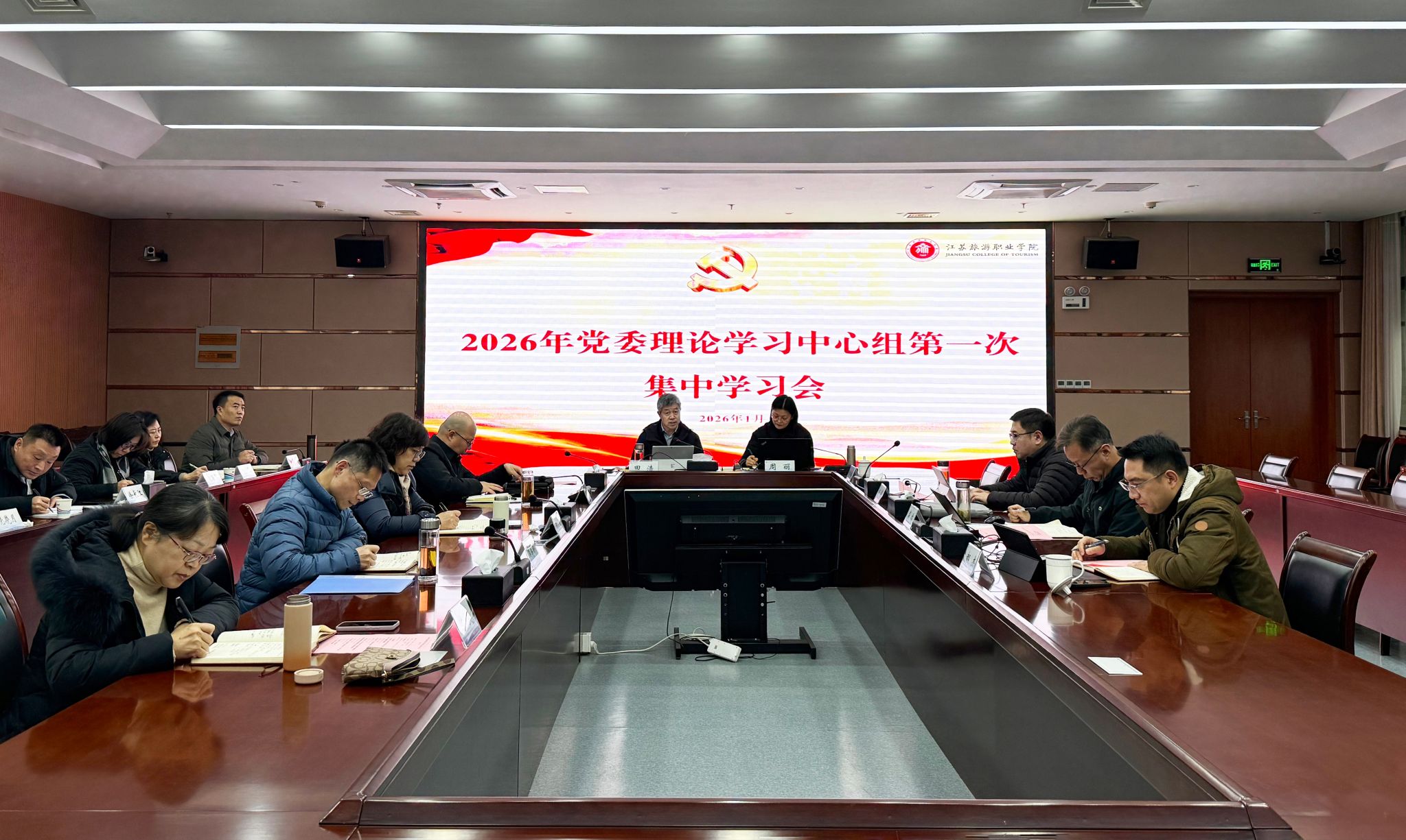 微信图片_20260126104944_6075_22_副本11.jpg