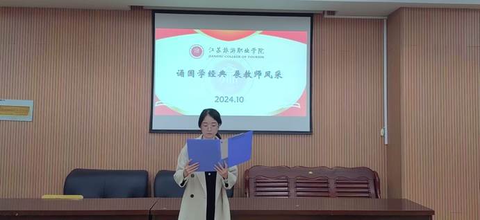 微信图片_20241108163218