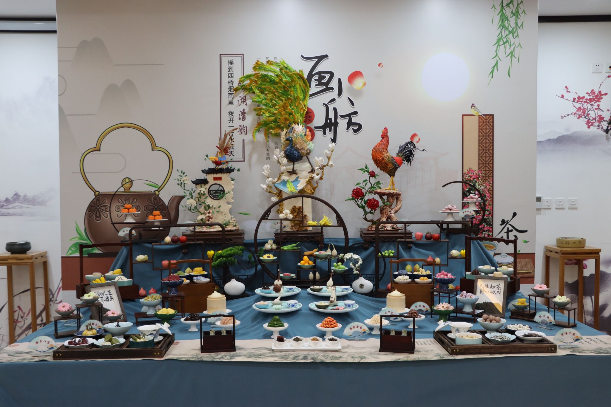 运河画舫宴(宴席设计作品)